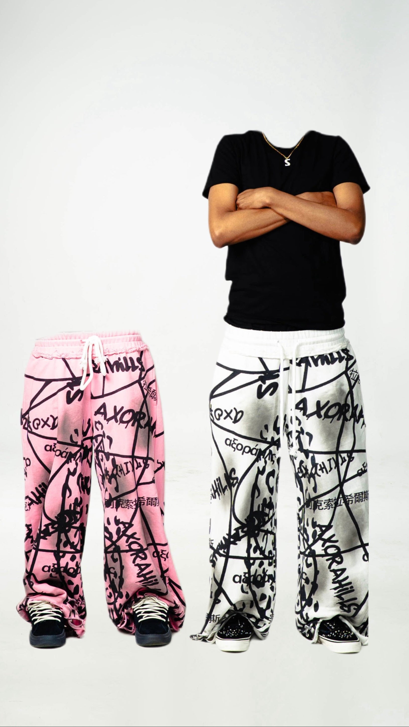 SweatPants Bundle